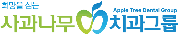 Apple Tree Dental Group