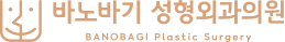 Banobagi Plastic Surgery