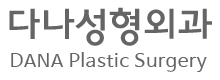 Dana Plastic Surgery